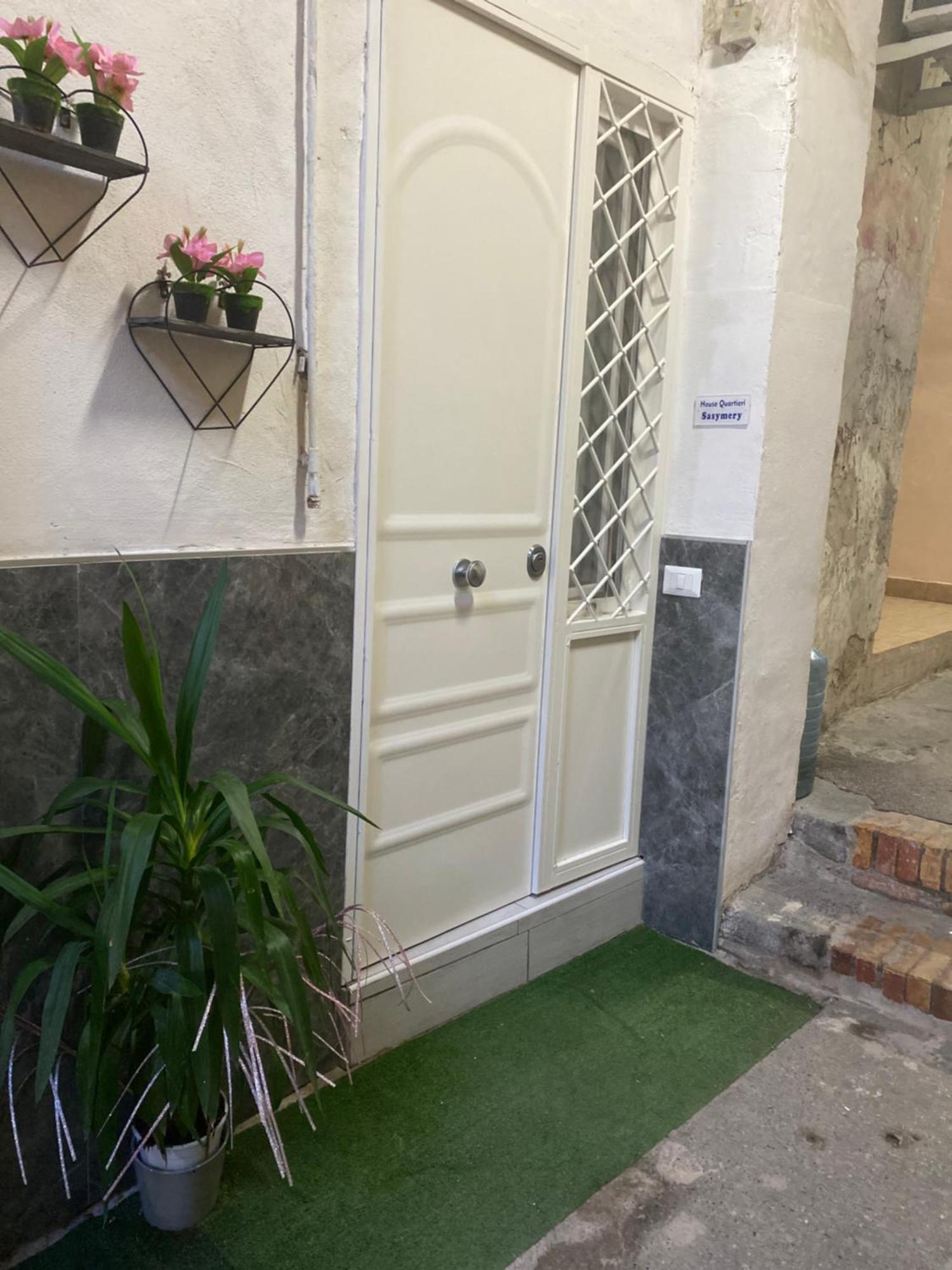 House Quartieri Sasymary 那不勒斯 外观 照片